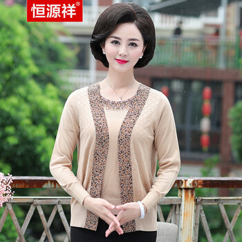 純棉四件套，打造優(yōu)雅女神
