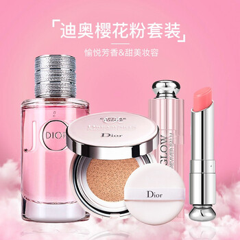 氣墊唇膏