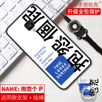 怎么樣,手機,特價,特價,手機