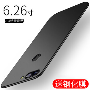 時尚實用的保護套，讓你愛上出行