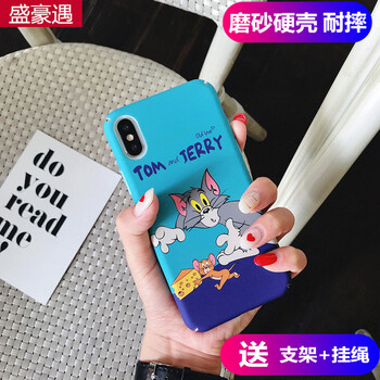 步步高y20t藍色