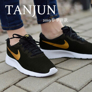 耐克（NIKE）跑步鞋金標(biāo)/AQ7154-001 40