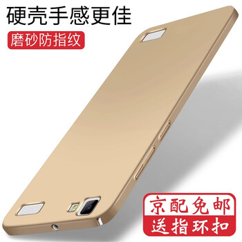 y37防摔