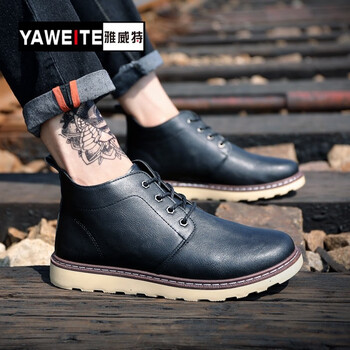 雅威特（YAWEITE）男士黑色 40