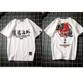 喬羋 短袖 男士T恤 T914逍遙法外)白 