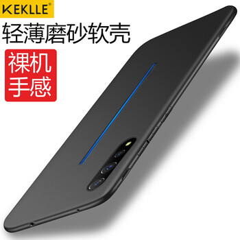 KEKLLE VIVO IQOO 手機(jī)殼/保護(hù)套