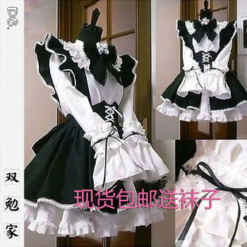 奮帥（FENSHUAI）   連衣裙