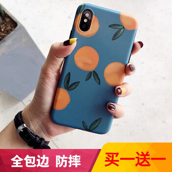 庫凱倫（KUKAILUN） iphone xsmax 手機(jī)殼/保護(hù)套
