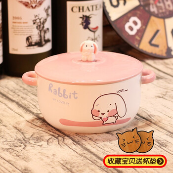 雙耳陶瓷飯盒