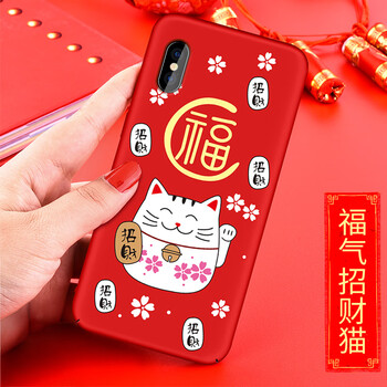 保護愛機，讓你遠離裸奔的蘋果