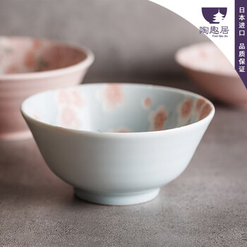 進(jìn)口櫻花碗