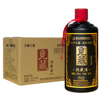 茅臺(tái)15原漿酒