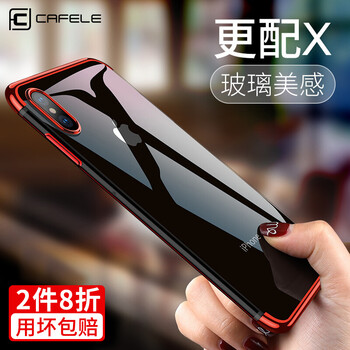 博睿奇,怎么樣,博睿奇,數(shù)碼,數(shù)碼