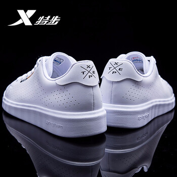 特步（XTEP）板鞋白金 44，45，39，40，41，42，43