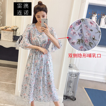 減齡小白裙，讓你仙氣十足