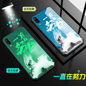 時尚硅膠防摔，讓你告別裸奔