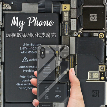 iphone電路板