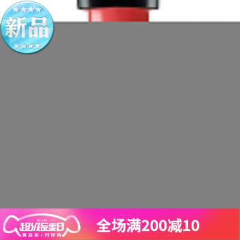 男生護(hù)唇膏