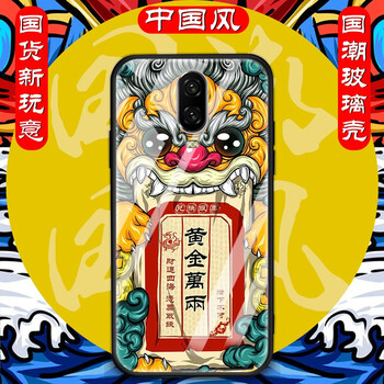 妹子都在用的，蘋果硅膠手機(jī)殼