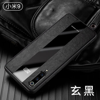 小米科技上市