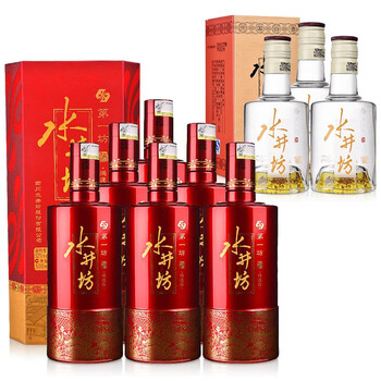 怎么樣,水井,水井,鴻運(yùn),鴻運(yùn)