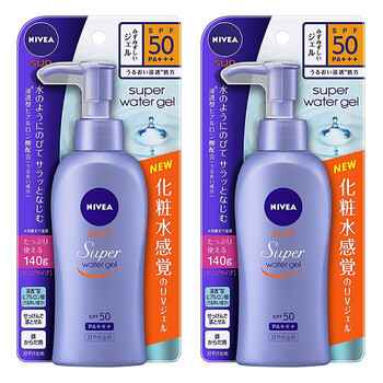 妮維雅防曬隔離液