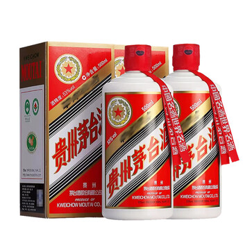 五星,怎么樣,五星茅臺酒,茅臺