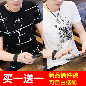 古萊登（GODLIKE） 短袖 男士T恤 X13黑+X14白 