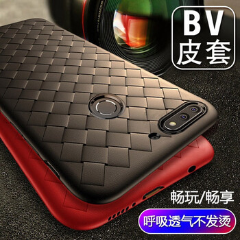 莫迪爾 華為暢享8plus 手機(jī)殼/保護(hù)套