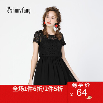 元素,十八,十八,淑女,新款,樣式,衣裙,淑女,衣裙,流行,新款,趨勢