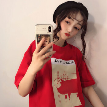 可愛版露肩女裝