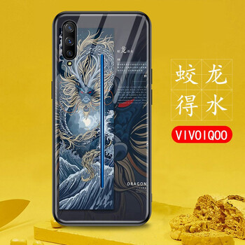 蛟龍手機(jī)