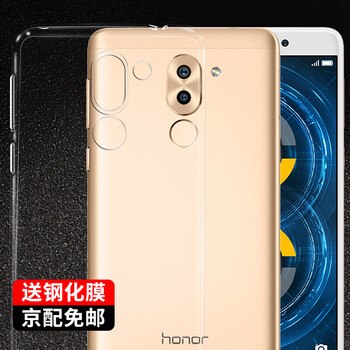 奔信（BINXIN） 榮耀暢玩6X 手機(jī)殼/保護(hù)套