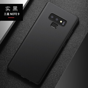 IKXO 三星note9 手機(jī)殼/保護(hù)套
