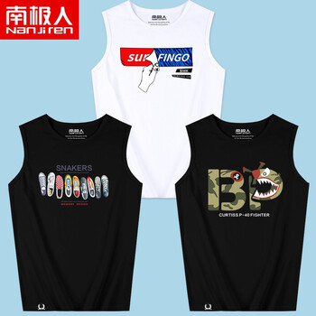南極人（Nanjiren） 無(wú)袖 男士T恤 白/手撕GO  黑/鞋子  黑/戰(zhàn)斗機(jī) 