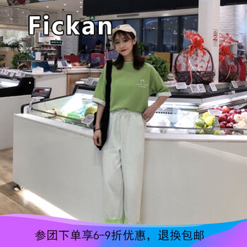 時(shí)尚印花短袖，讓你告別單調(diào)！