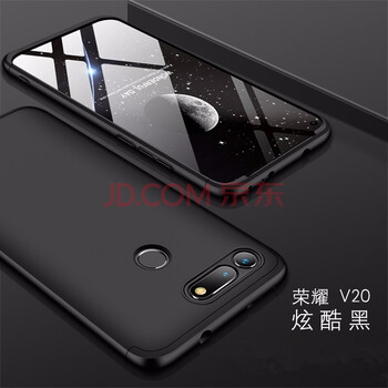幸運鉆 榮耀V20 手機殼/保護套