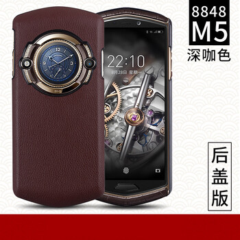 怎么樣,手機,金立,金立,手機