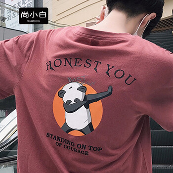 尚小白 短袖 男士T恤 紅色 
