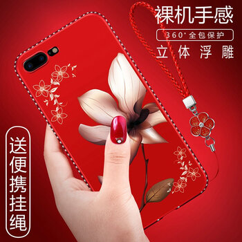 麥阿蜜 蘋果iPhone7/8 Plus通用 手機(jī)殼/保護(hù)套