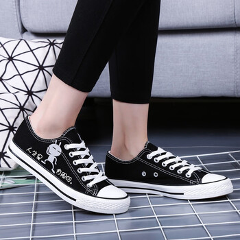 尚繪（shanghui）男士低幫黑高興些 40