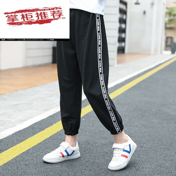 元素,新款,趨勢,流行,樣式