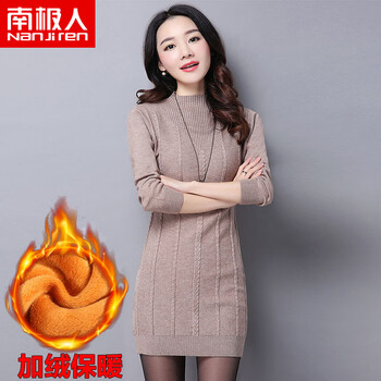 元素,新款,卡其色,樣式,流行,趨勢,寬松,毛衣