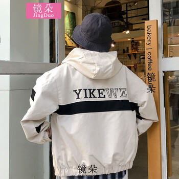 女士棉棒球飛行服