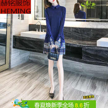 遮住微胖界，喇叭袖連衣裙