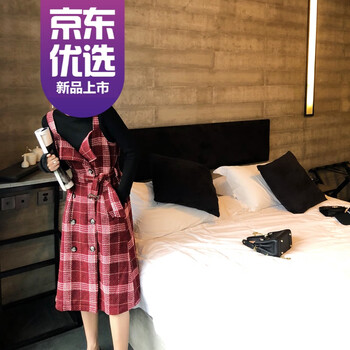 時(shí)尚吊帶裙，打造優(yōu)雅小仙女