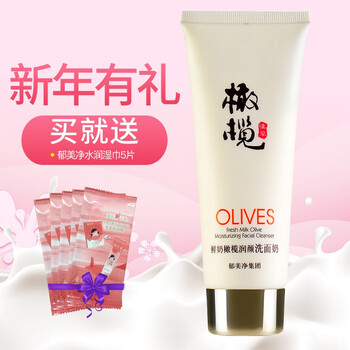 怎么樣,深層,深層,郁美,郁美,清潔,清潔