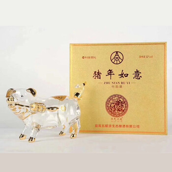 五糧液龍