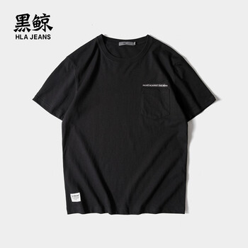 黑鯨（HLAJEANS） 短袖 男士T恤 黑色H6 