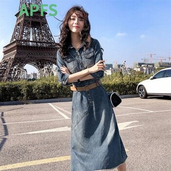 APFS 純色 毛領(lǐng) 連衣裙